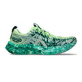 neon yellow_5750