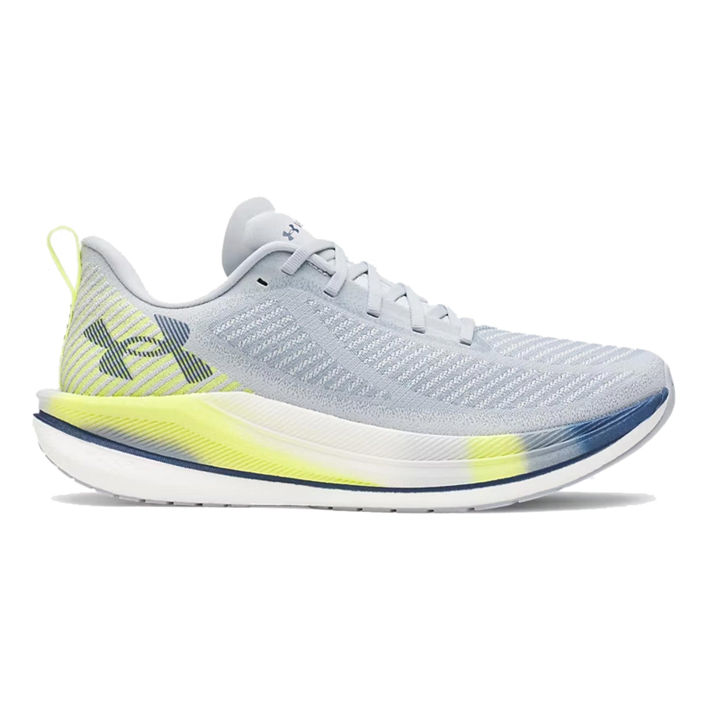 Under Armour Velociti SPD Neutral running shoe Men - grey, yellow