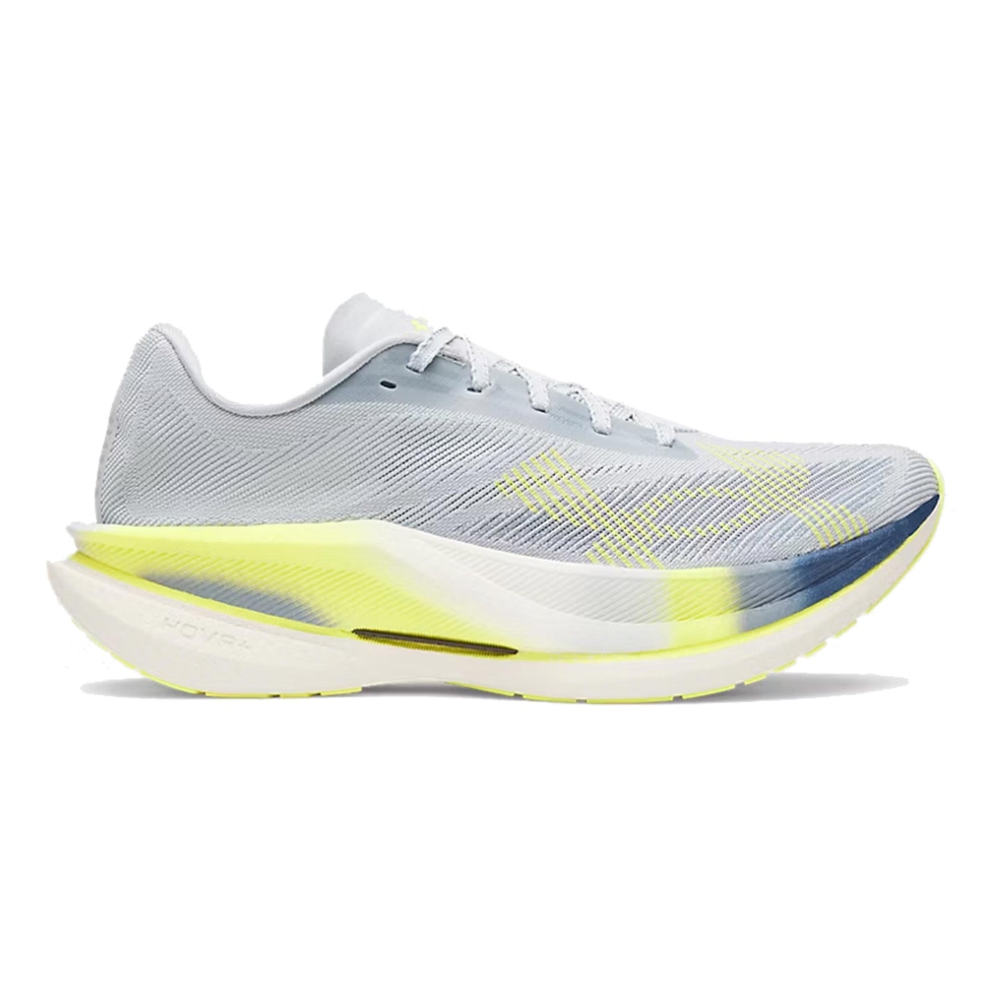 Under Armour Velociti Elite 3 Competition running shoe Unisex - grey, yellow