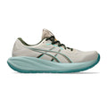 GEL-CUMULUS 28 Neutral running shoe Men - beige, blue