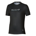 black_5674