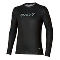 black_5674