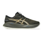 ASICS Running shoes ASICS Gel-Cumulus 27 GTX Neutral running shoe Men-olive, caramel