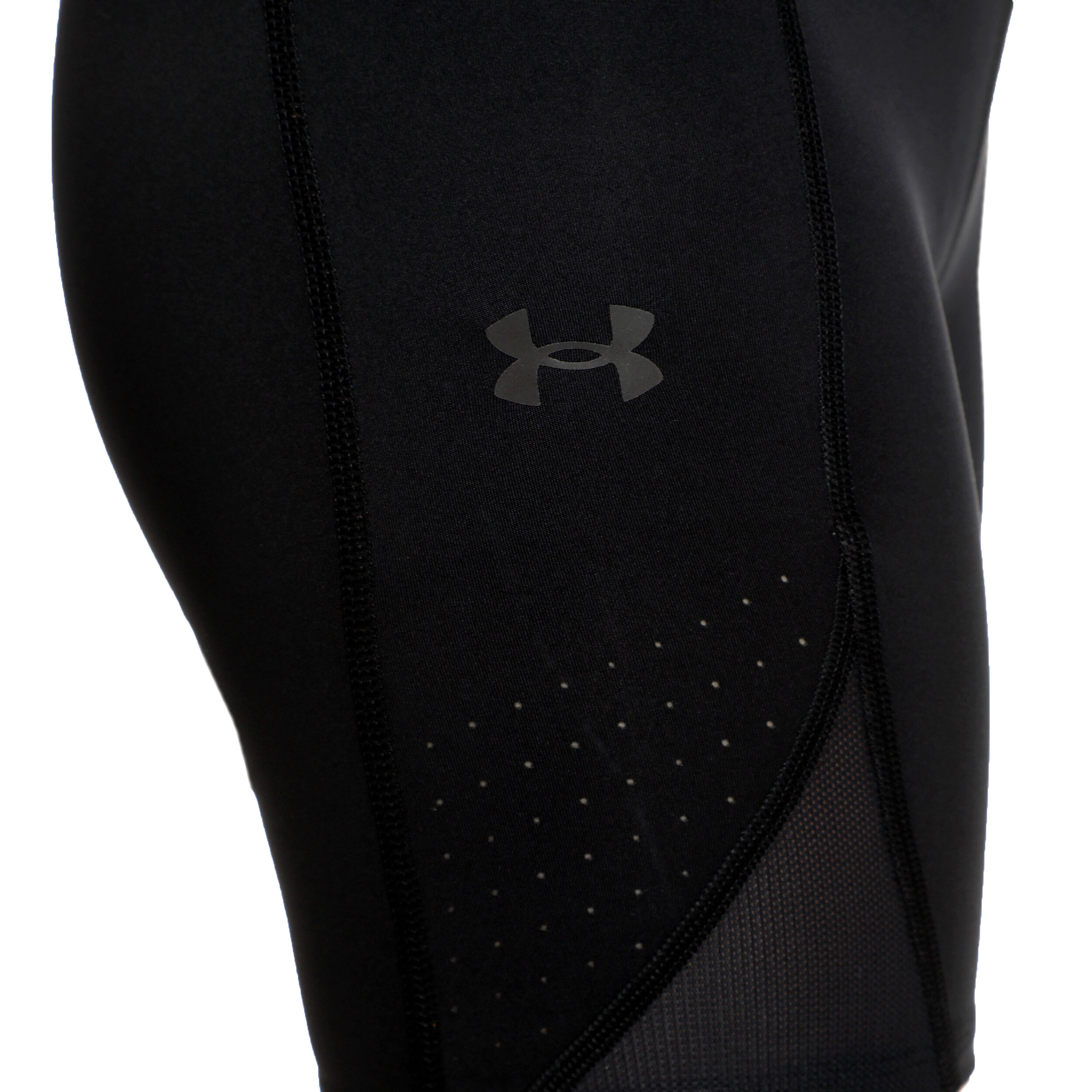 Under armour half tights 2025
