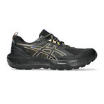 ASICS Gel-Sonoma 8 GTX