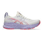 ASICS Running shoes ASICS Gel-Kayano 32 Tokyo Stability Running Shoe Women-Cream,Violet