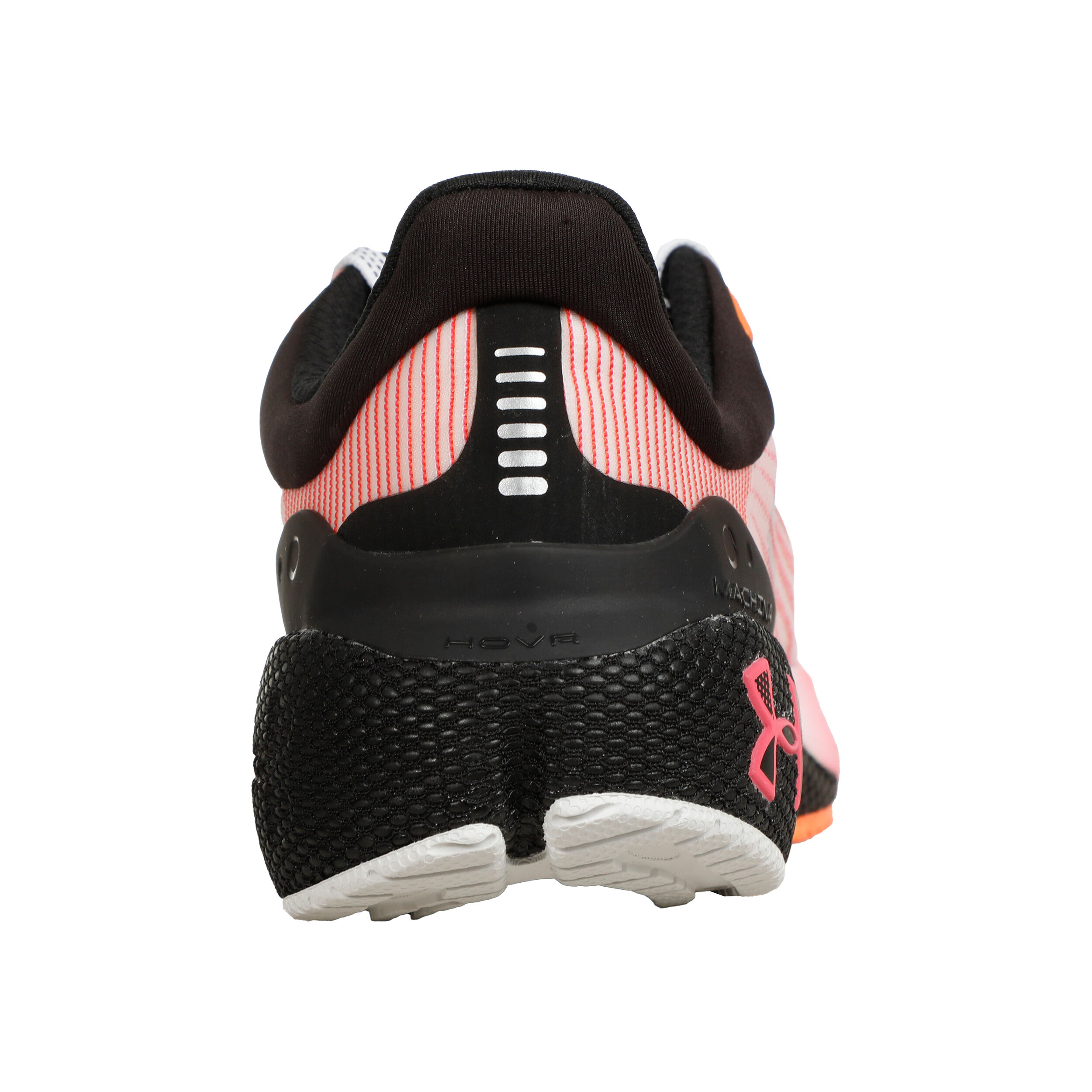 Under armour hovr store cena