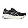 Gel-Kayano 31 Stability Running Shoe Women-Black,Silver