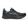 Gel-Kayano 32 Stability Running Shoe Men-Black,Dark Grey