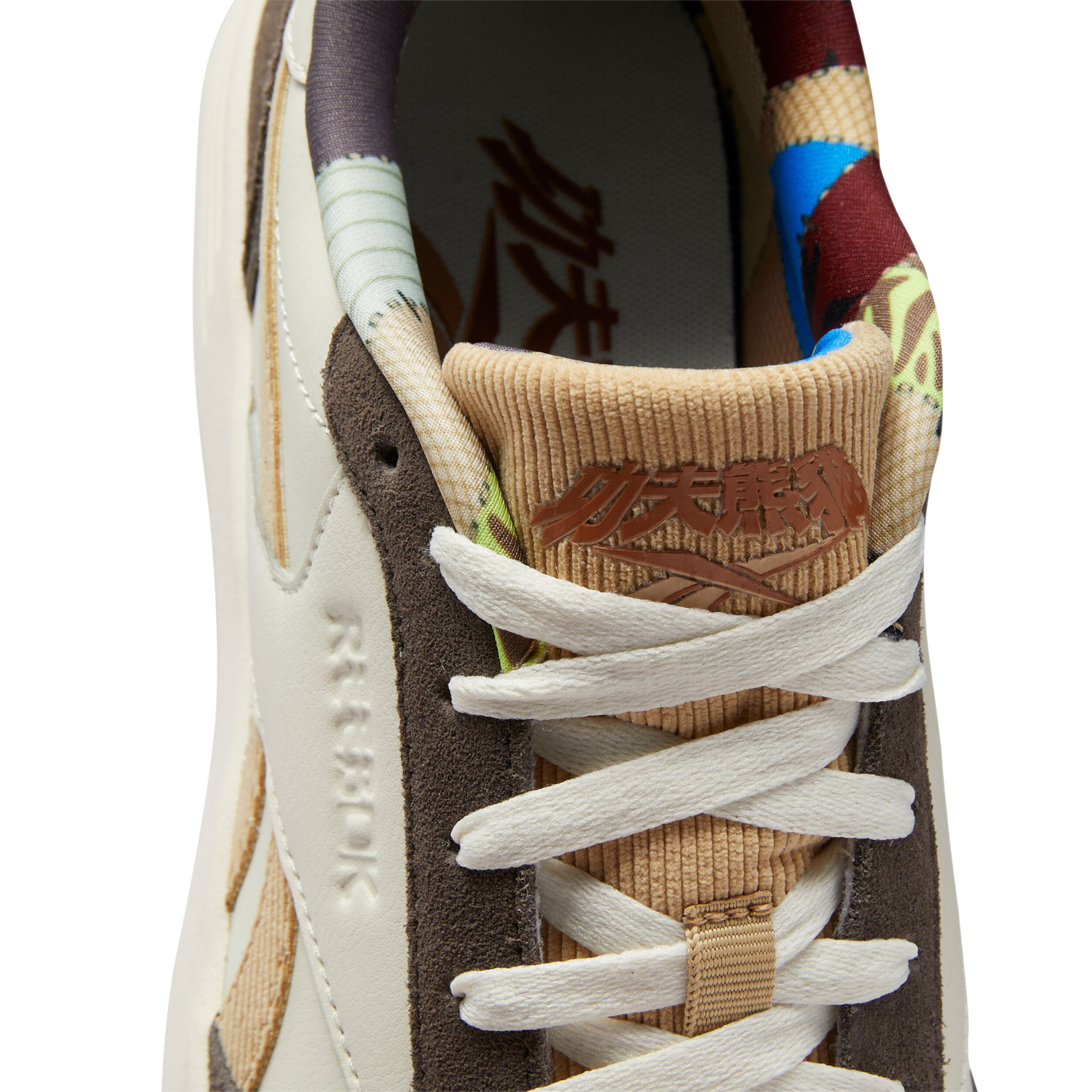 Buy Reebok Royal Techque Sneakers Men Beige Cream online Running Point UK