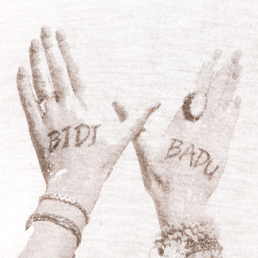 BIDI BADU