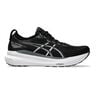 Gel-Kayano 31 Stability running shoe Men - black, white