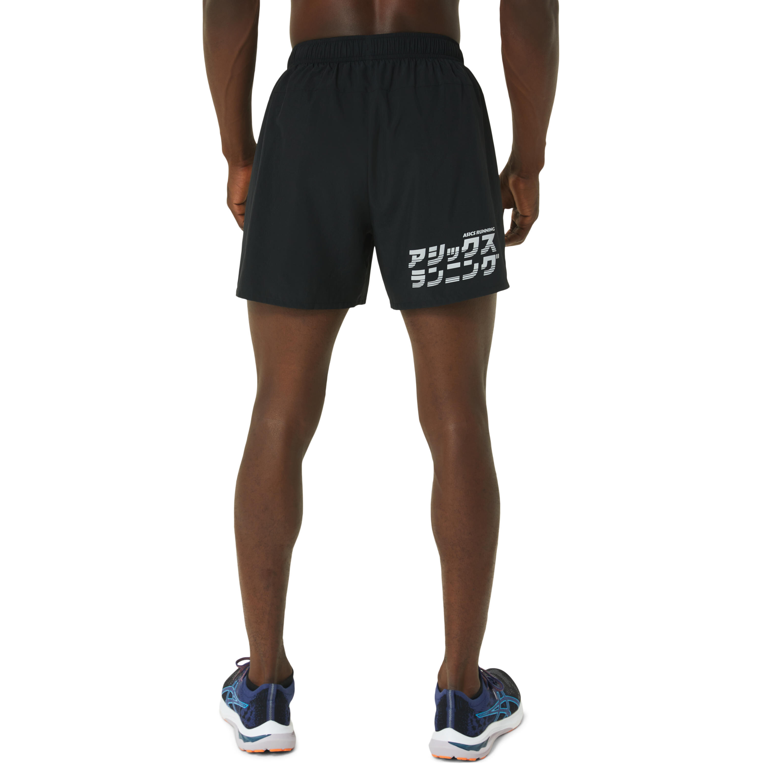 Mens asics running shorts top