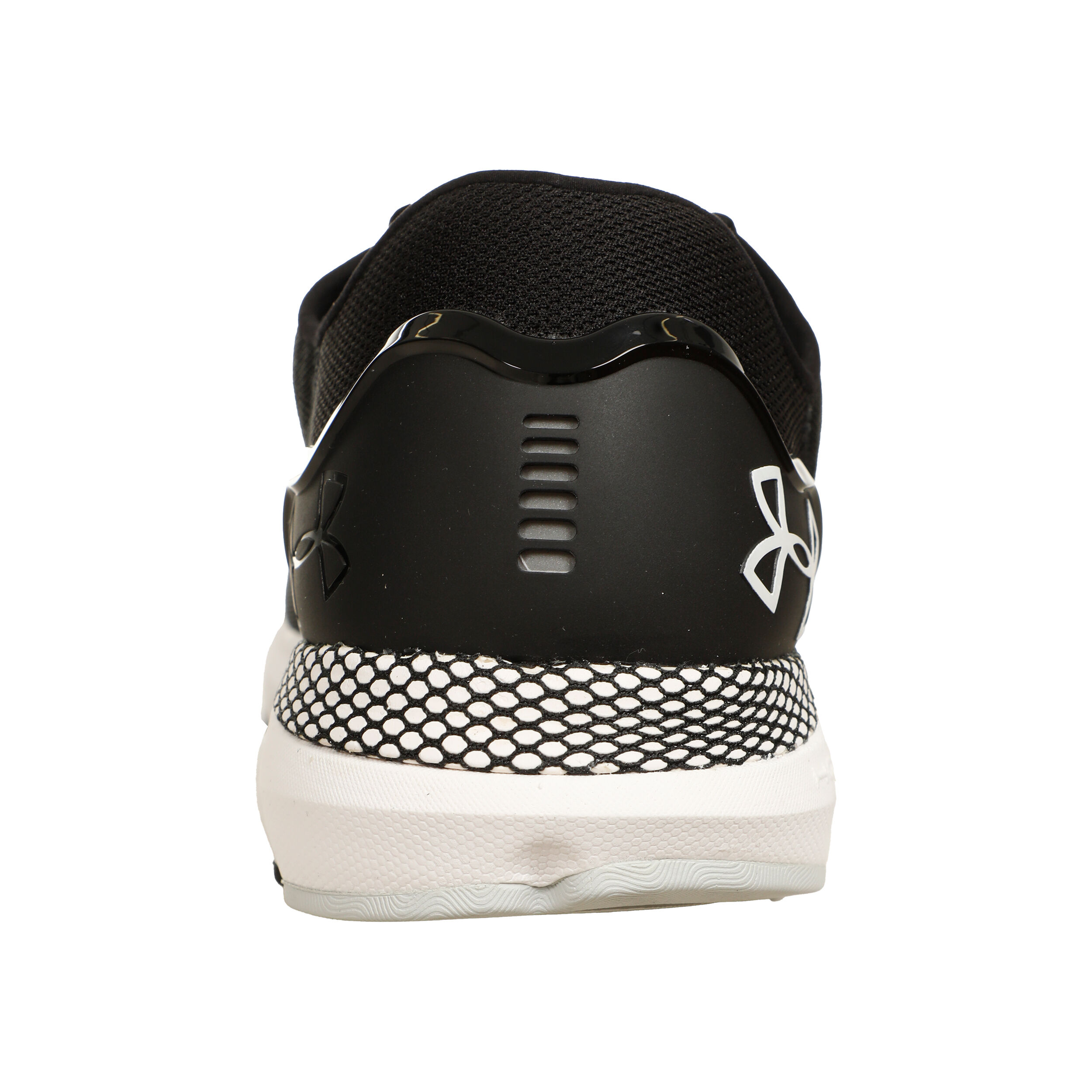 Men's under armour hovr sonic 2 running shoes online