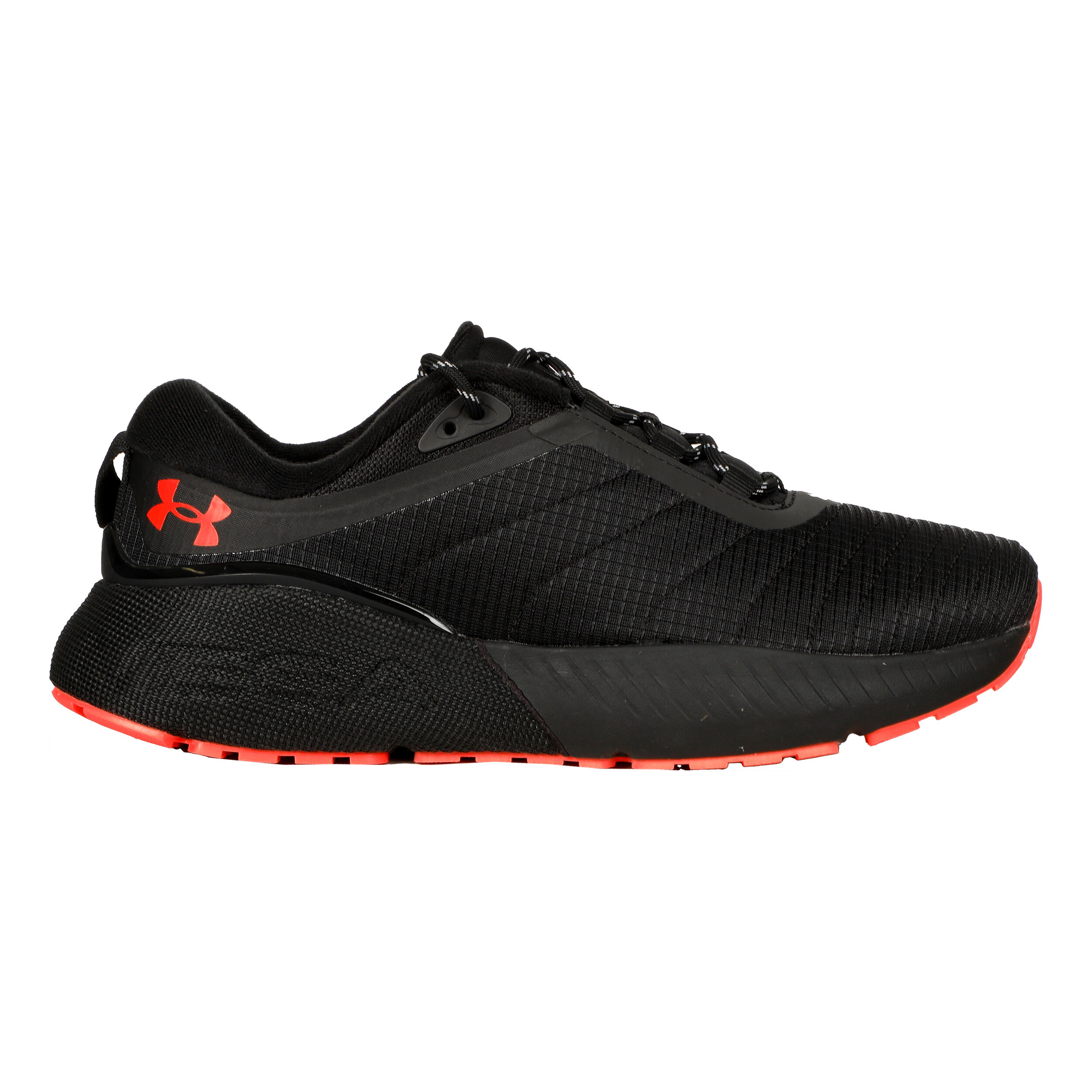 Under armour run strong shoes discount