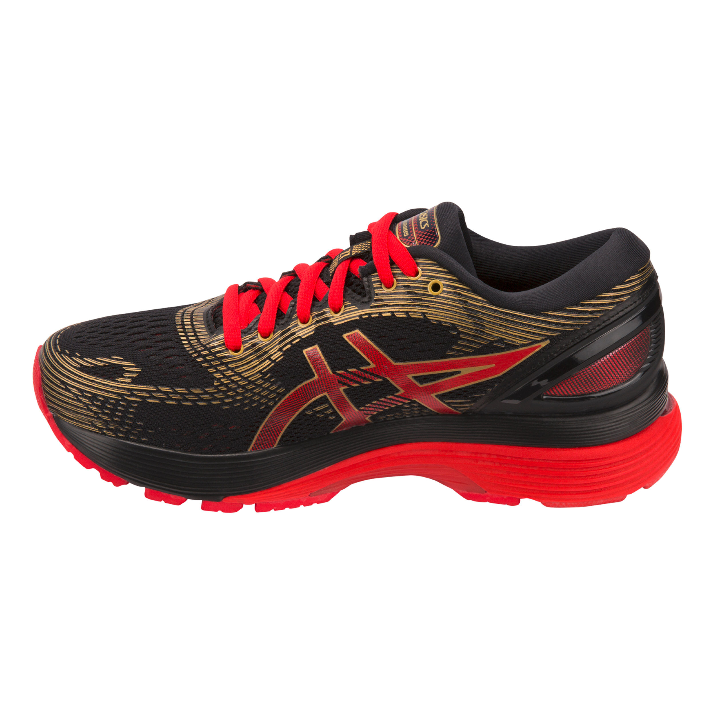 Nimbus 21 online store