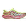 Noosa Tri 16 Competition Running Shoe Women-Neon Green,Coral