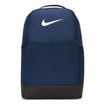 Nike Nike Brasilia 9.5 Backpack-Blue,White
