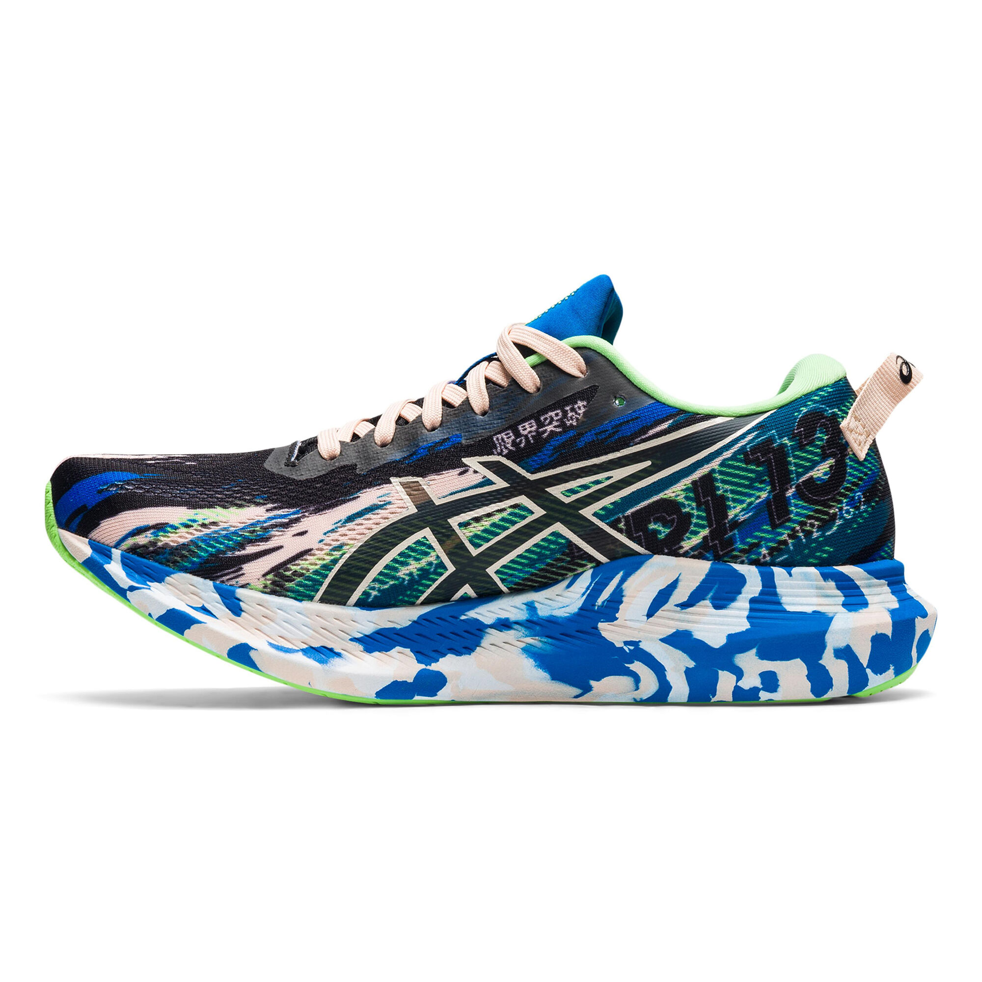 ASICS