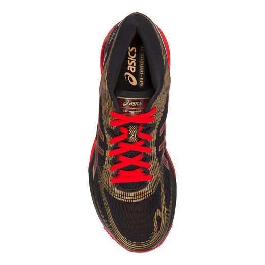 ASICS