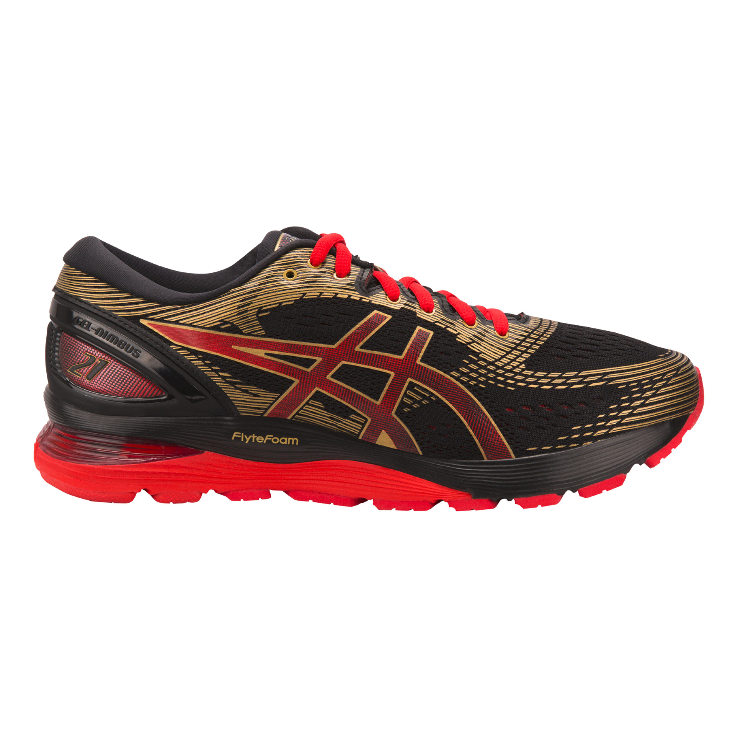 Asics nimbus 21 store mugen