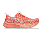 ASICS Running shoes ASICS NOOSA TRI 16 Competition running shoe Women-red