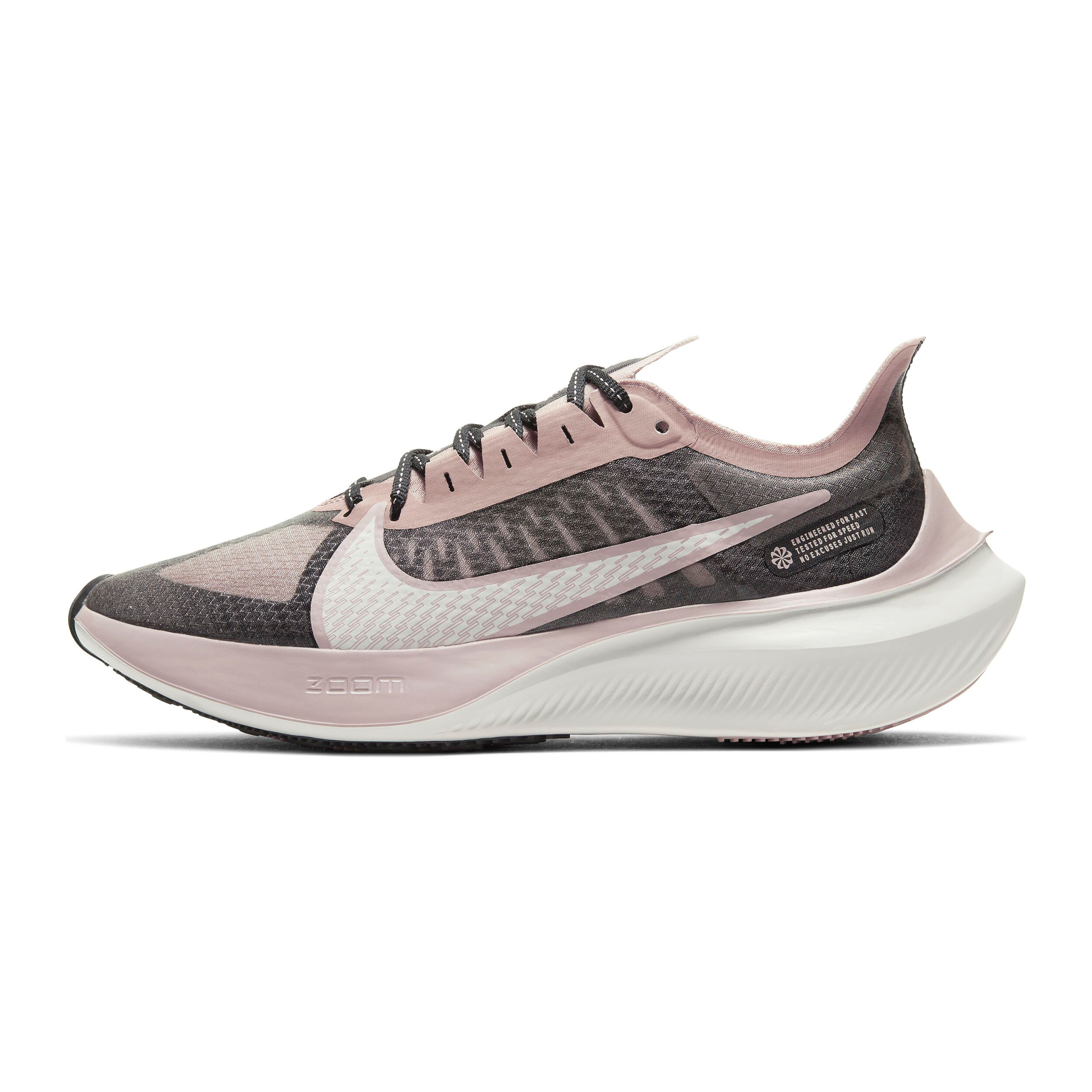 Nike zoom x gravity online